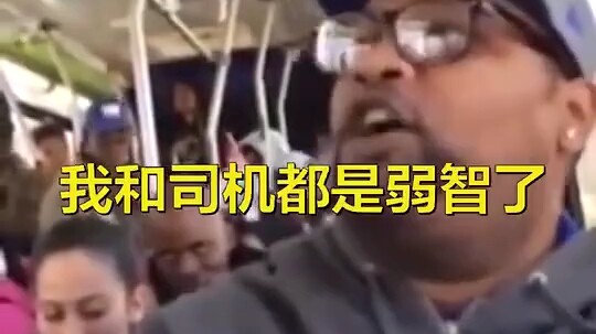 Đây là New York