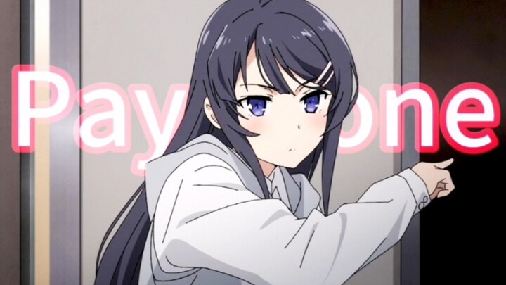 Mai Sakurajima asks you to come in and like