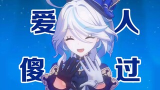 ⚡ฉันแน่ใจว่าหลายร้อยปีก่อนฉันไม่มีจิตใจของเทพเจ้า⚡