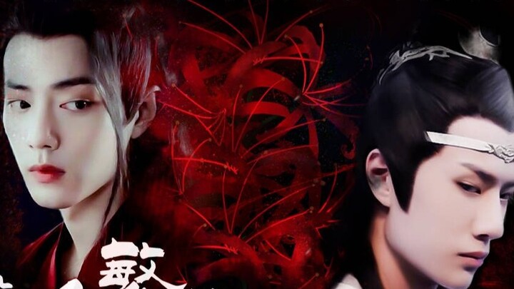 [Versi drama Wangxian] Bunga Setengah Tubuh Episode 7 (Suami Zhan, Najis Sekali | Xianjie | Sastra X