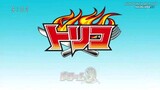 Toriko x One Piece x Dragon Ball Z: Crossover of Heroes Sub Indo