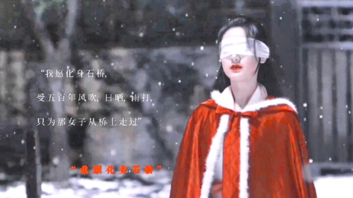 مرّة واحدة كل يوم لمنع الوقوع في الحب! | أجمل العبارات القاسية في الدراما التاريخية (الحلقة الثالثة)