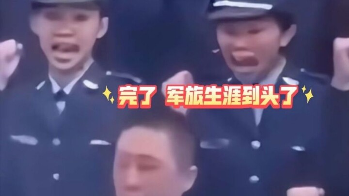 Don't mess with the new account—show your face and you're done for.