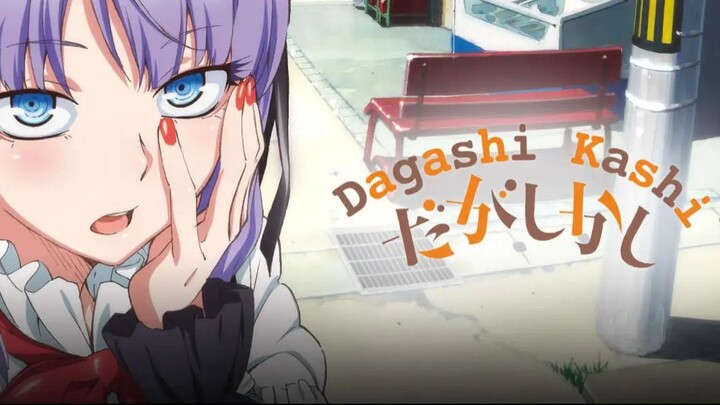 Dagashi kashi S1 Eps 1