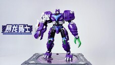 LJ Tyrannosaurus warrior's transformation tutorial