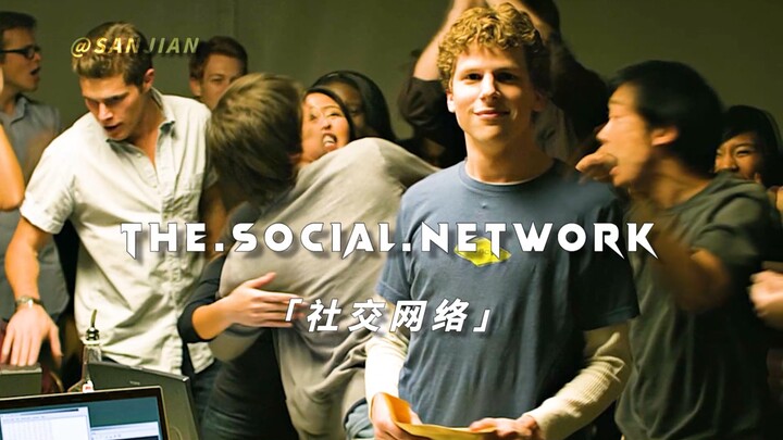 He rejected Google at 18 and became the world's richest man at 23, but his whole life was on the roa
