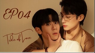 Tide of Love EP04 (English subtitle)