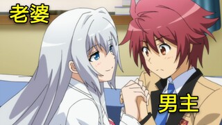 自古银发也可以是天然腹黑啦！动画里那些超可爱的银发美少女！