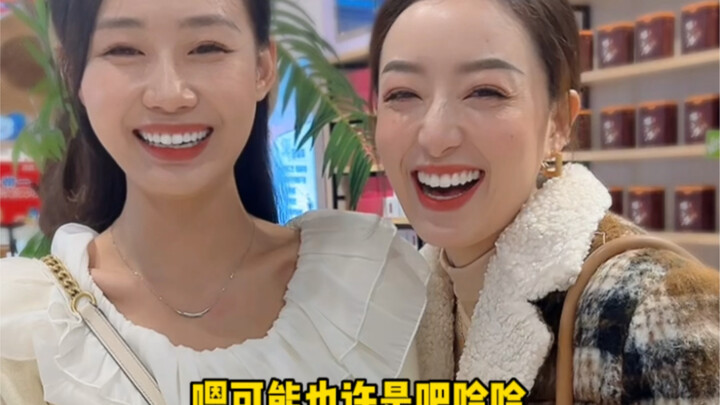 Have you guys seen the pretty girls dancing for Yeshu Group? What’s going on with Yeshu Group’s “Fou