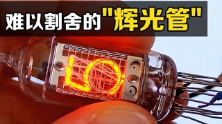 How are Nixie tubes made? Why haven't the once-popular counting bulbs disappeared?