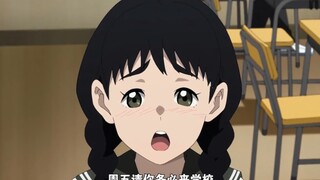 Perfect…