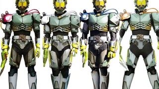 Koleksi super lengkap! Kamen Rider All Riders Segala Bentuk (Edisi 22: Bab 01)