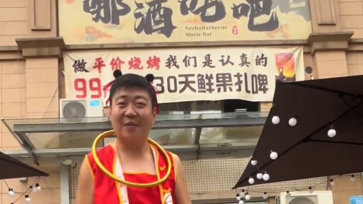 Entrepreneurship TV: Who wouldn’t want to stop by Nezha Bar for a few drinks—8 plus 1?
