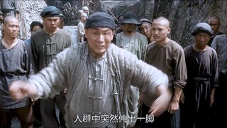 百看不厌的经典武侠《太极1》四