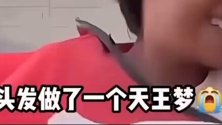 รวมขั้นตอนการตัดผมของหนุ่มๆ#นารูโตะจอมคาถา#