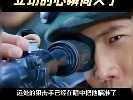 【อวี๋ฉี่ซิ่นจั้นลี่ง Di01】วิดีโอล่าสุดมาแล้ว รีบเข้ามาดูกันเลย!