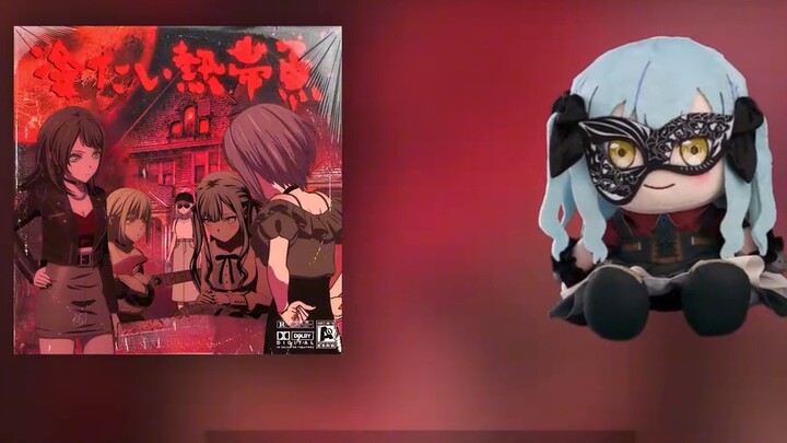 "الموسيقى تنقذ روحي" فرقة موجيكا الخمسية للراب المؤلم | "Pain Wit Da Beatz" (غلاف بواسطة الذكاء الاص