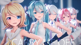 Carry me off Sour式 初音miku,巡音luka,鏡音rin,弱音haku,重音teto[2021MV]