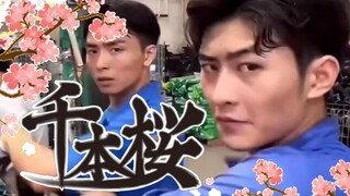 ⚡千 本 电 翰⚡