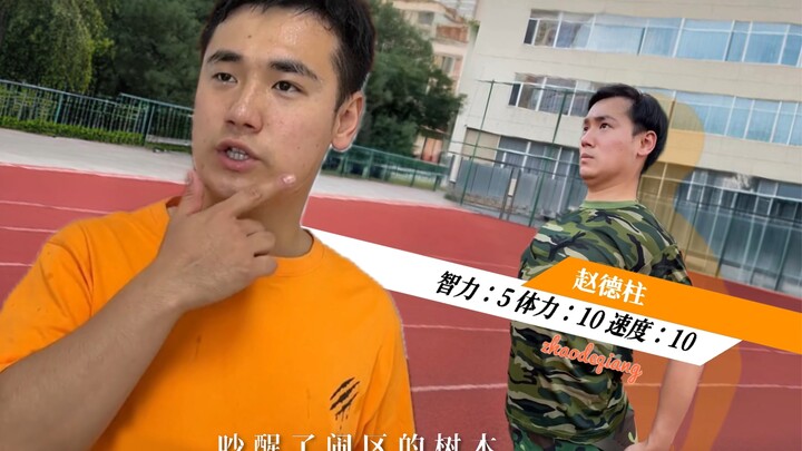 Unlocking Kais' Wild Side in the Style of Love Apartment