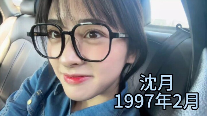 【شين يويه】يا أفراد العائلة، من يفهم؟ كل هؤلاء الإخوة الصغار يريدون أن يكونوا إخوتي الأكبر سناً