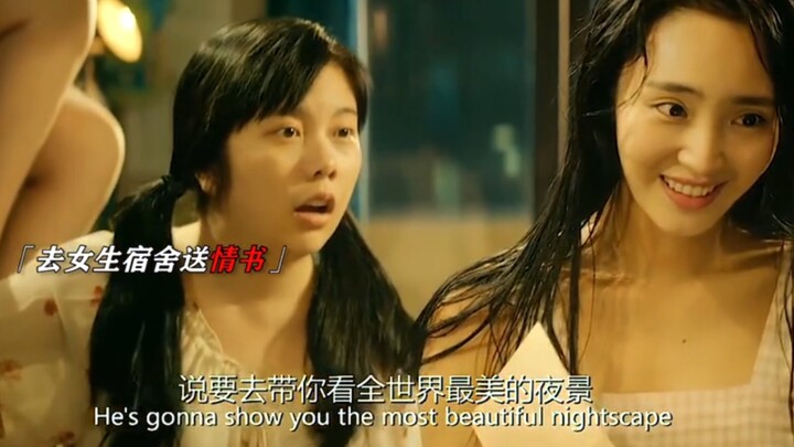 ความจริงใจคือท่าไม้ตาย O_o