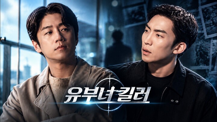 A Bona Fide Killer Episode 14 Sub Indonesia
