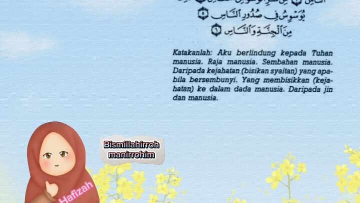 Media Belajar Anak
