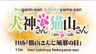 Inugami-san & Nekoyama-san Eps 11 Sub Indo