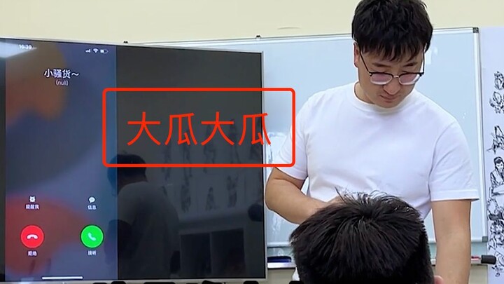 Đây đúng là cảnh xấu hổ cực độ luôn!