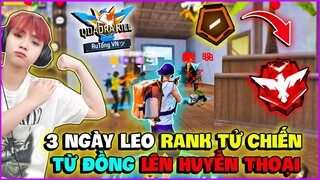 Ruby Hành Trình 3 Ngày Leo Rank Tử Chiến Từ ĐỒNG LÊN HUYỀN THOẠI Sever Bangladesh !!!!