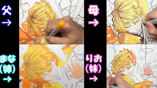 一家四口挑战画我妻善逸！神  仙  一  家  亲