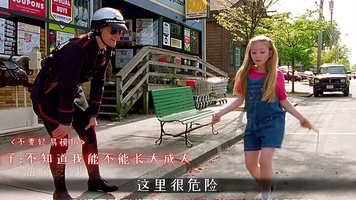 "Child: Please let me go."