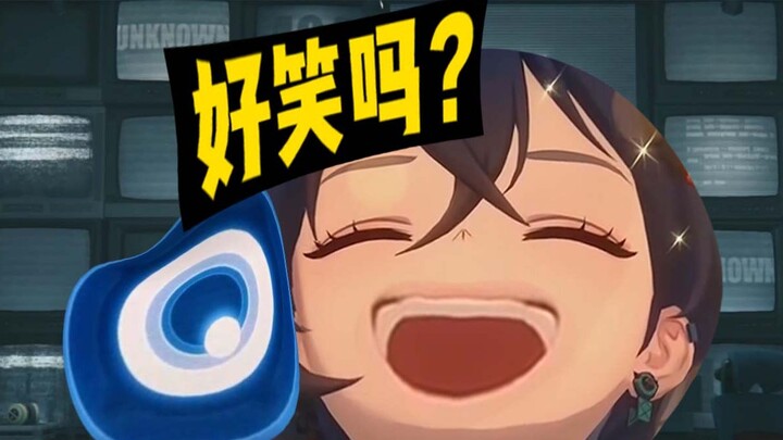 【Zero Escape】 بيضة عيد الميلاد العصبية، جعلتني أضحك قليلاً