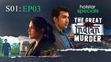The Great Indian Murder S01E03 Hindi 720p WEB-DL