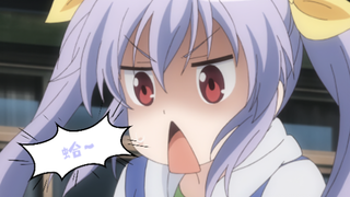 ▲~！吓死莲了~！