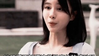 令人羡慕的爱情.