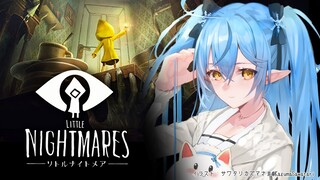 【ネタバレあり】LITTLE NIGHTMARES -リトルナイトメア- ラミィ、初めての脱出！【雪花ラミィ/ホロライブ】