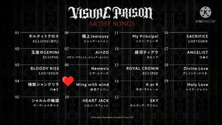 [VISUAL PRISON] Ange Yuki — Wing With Wind