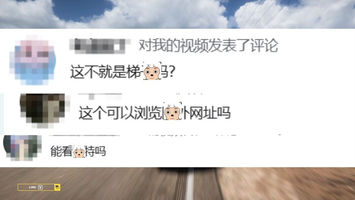 Tại sao lại hỏi câu như vậy, chúng tôi là dịch vụ tăng tốc game mà