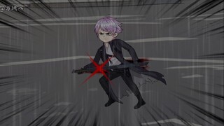 第6集|未来的暮子期，林枫的来历！