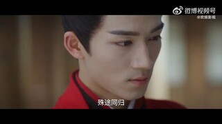 Trailer The Double 墨雨云间