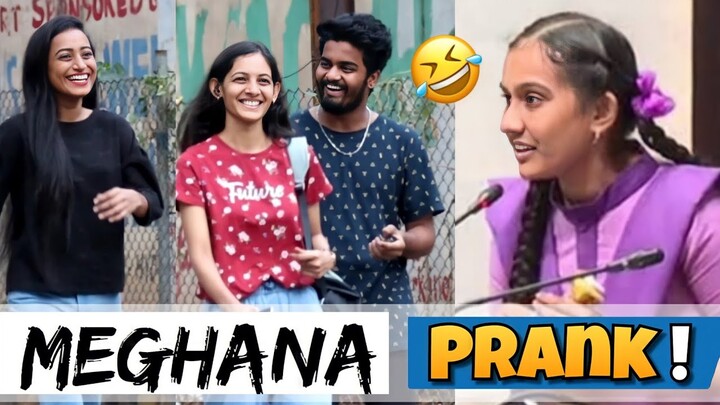 My Name is Myagana Sir 🤣 | Telugu Pranks | Sagar Advala | Santosh