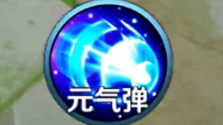 How Insane Is Ming Shiyin in the “Twin Showdown”?