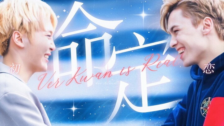 【Shuikuang/98】“It’s the little finger you’d bite and feel pain—it’s the destined first love of a lif