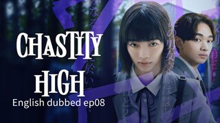 08E.Chastity high