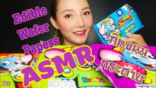 SAW ASMR|MUKBANG|เสียงกิน|PRANK|EDIBLE WAFER PAPERS|ขนมกระดาษ(EATING SOUNDS)