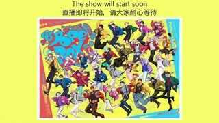 Paradox Live Dope Box 2025