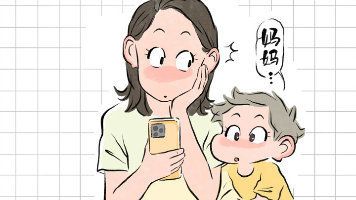 Đã học được kỹ năng tùy cơ ứng biến!