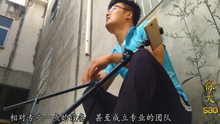 一个手机，一个支架，一腔热情，2018年大sao入职自媒体3个月后经验浅谈（回首都是泪）